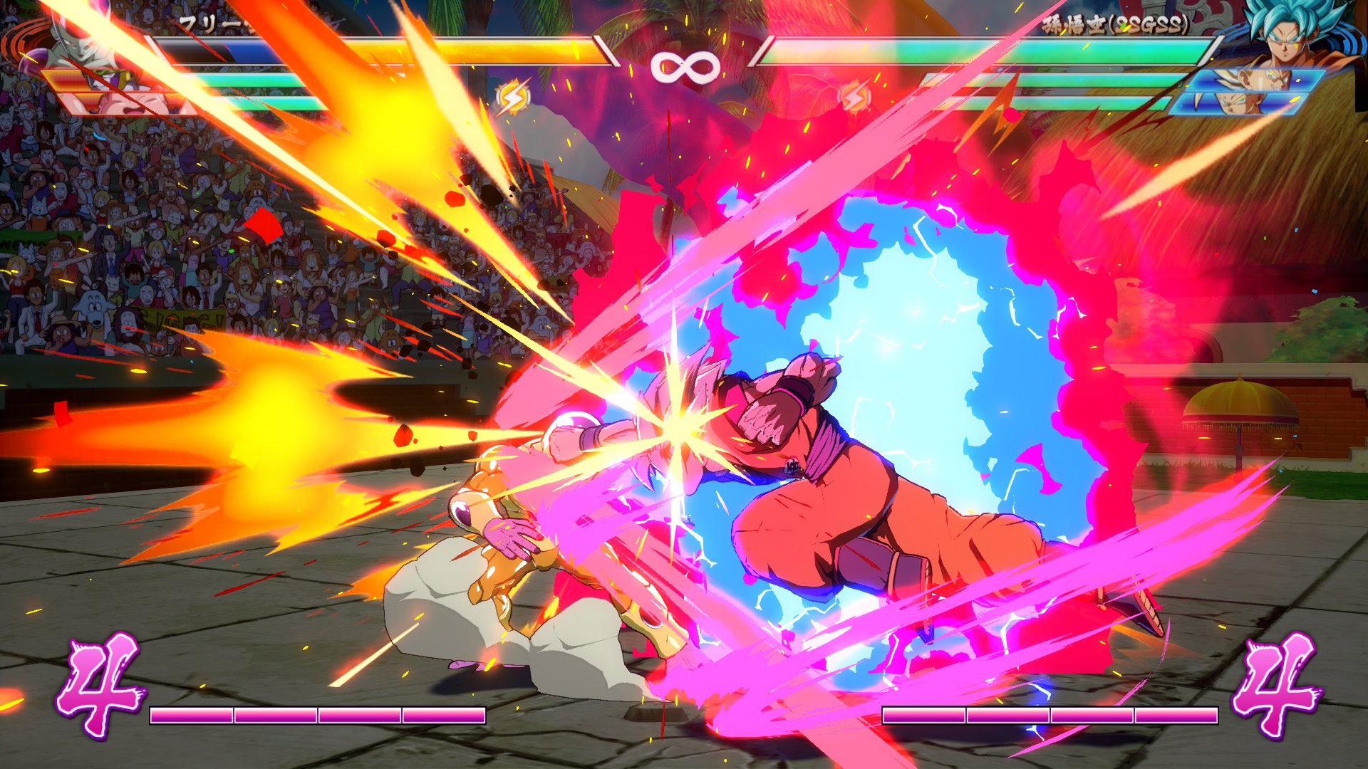 Dragon Ball Fighter Z - Imagen 12